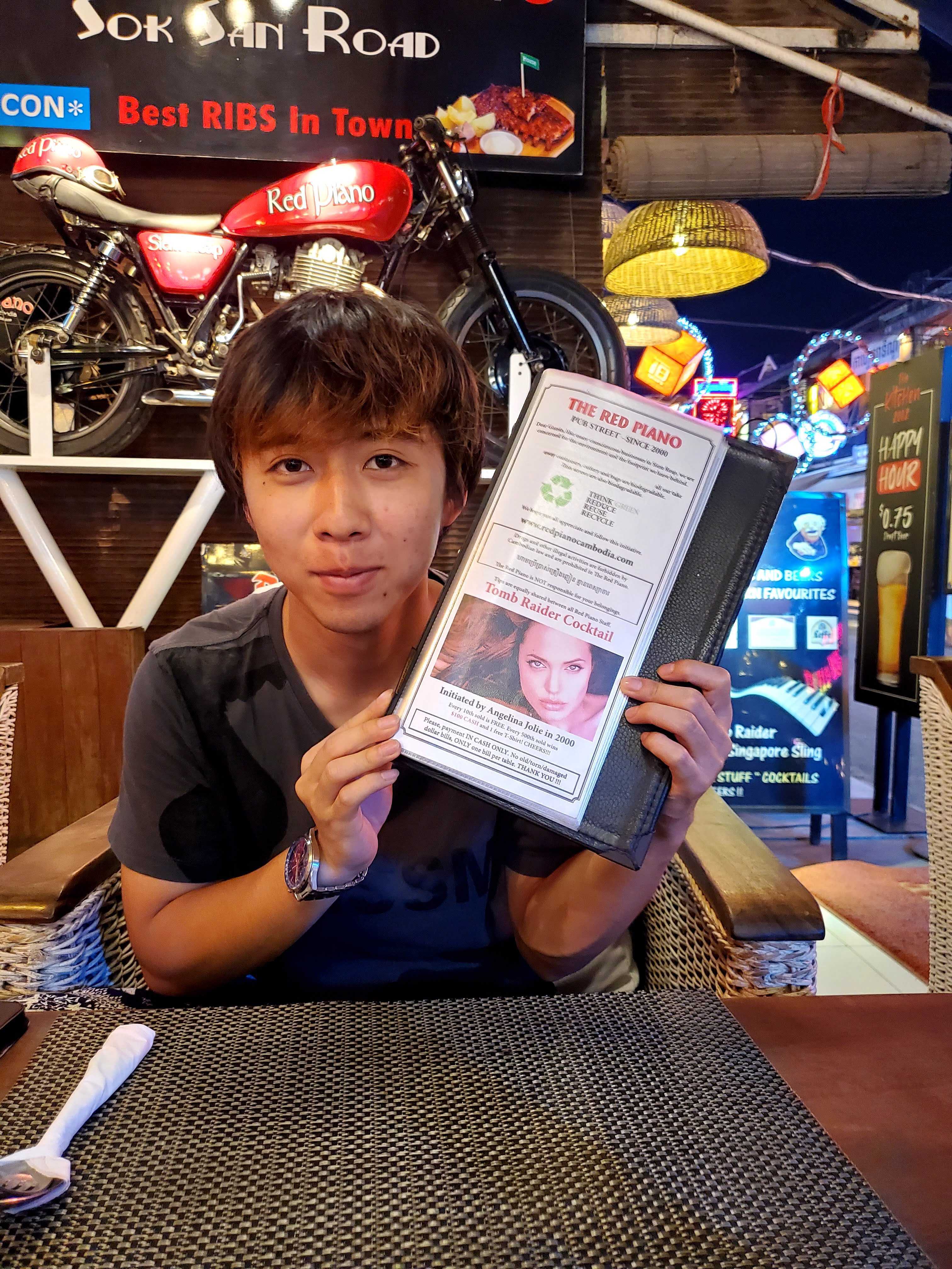 Takehiro Yokoyama